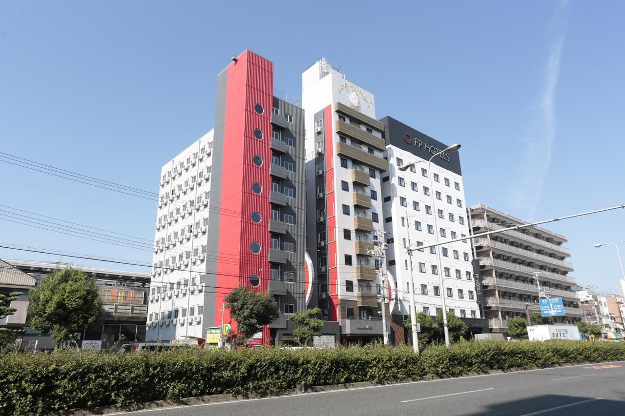 Hotel Sunplaza 2 Annex Osaka Luaran gambar